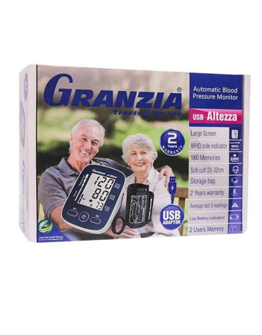 jhaz-qyas-aldght-aldyjytal-granzia-usb-altezza-markt-jranzya-alaytalyt-yml-usb-dman-sntyn